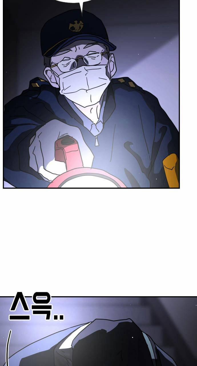 Đại Dịch Seoul 80 trang 77