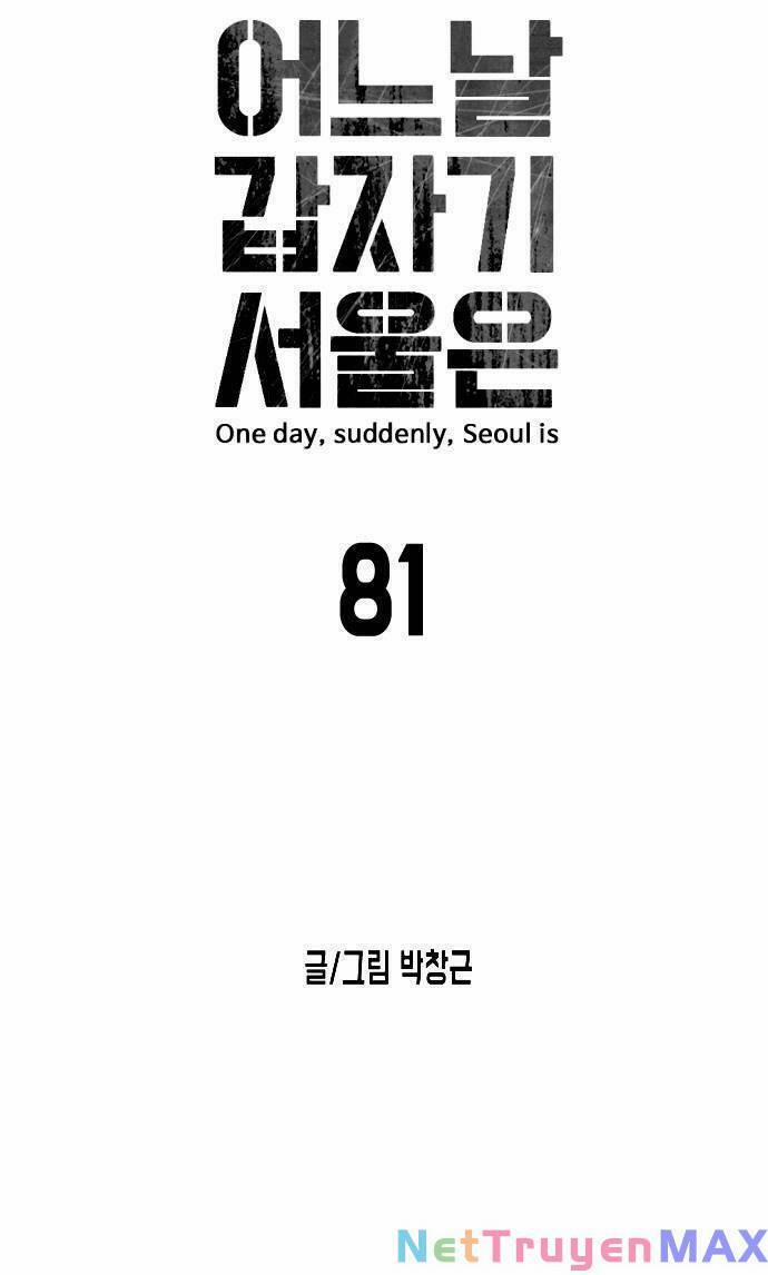 Đại Dịch Seoul 81 trang 9