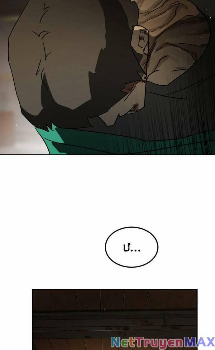 Đại Dịch Seoul 83 trang 55