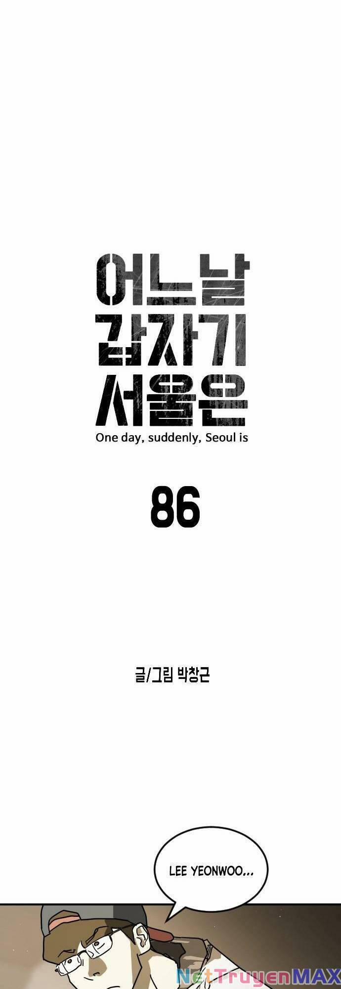 Đại Dịch Seoul 86 trang 7