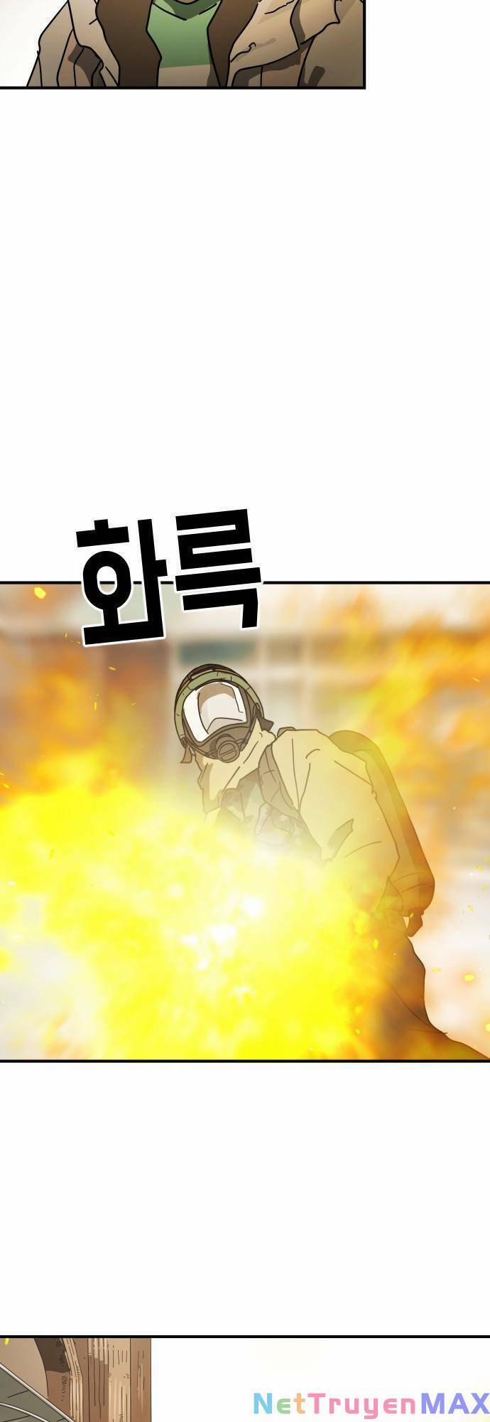 Đại Dịch Seoul 87 trang 13