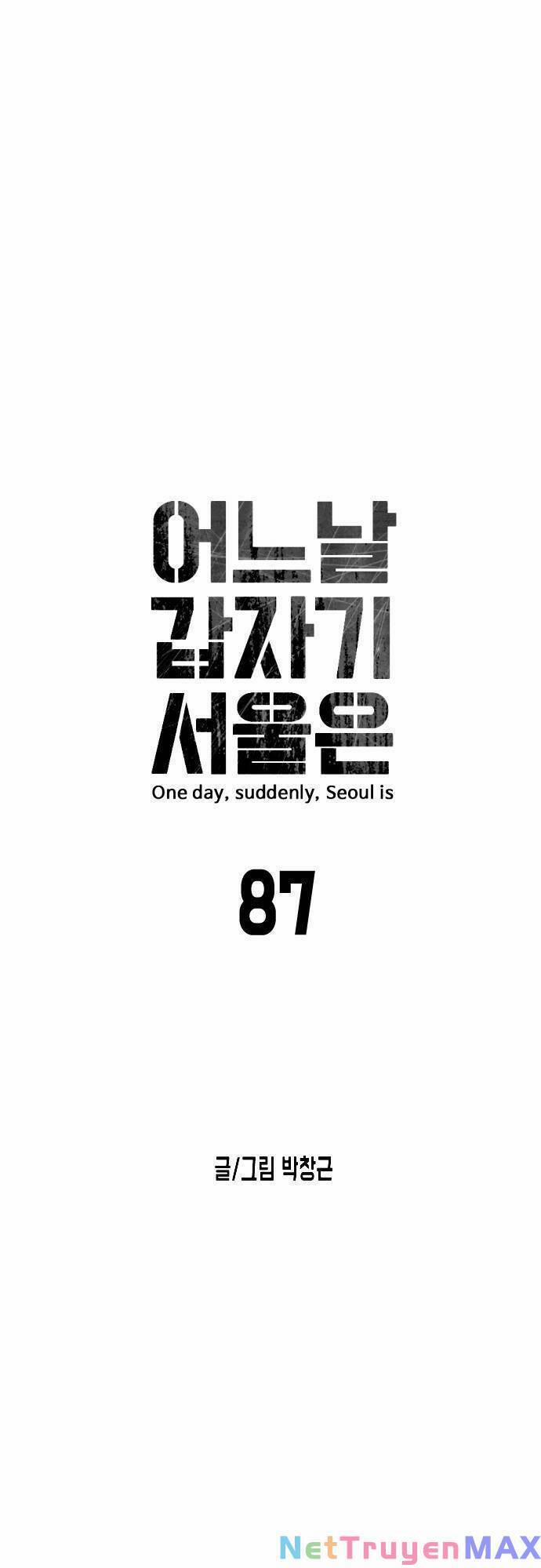 Đại Dịch Seoul 87 trang 6