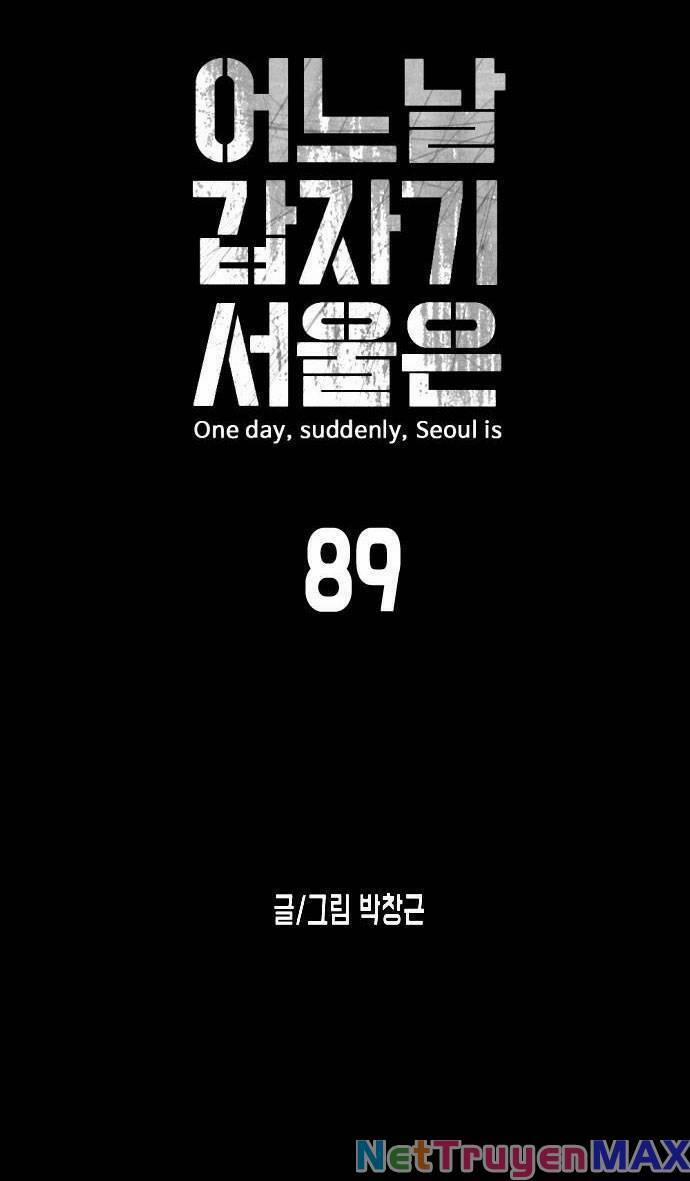 Đại Dịch Seoul 89 trang 5