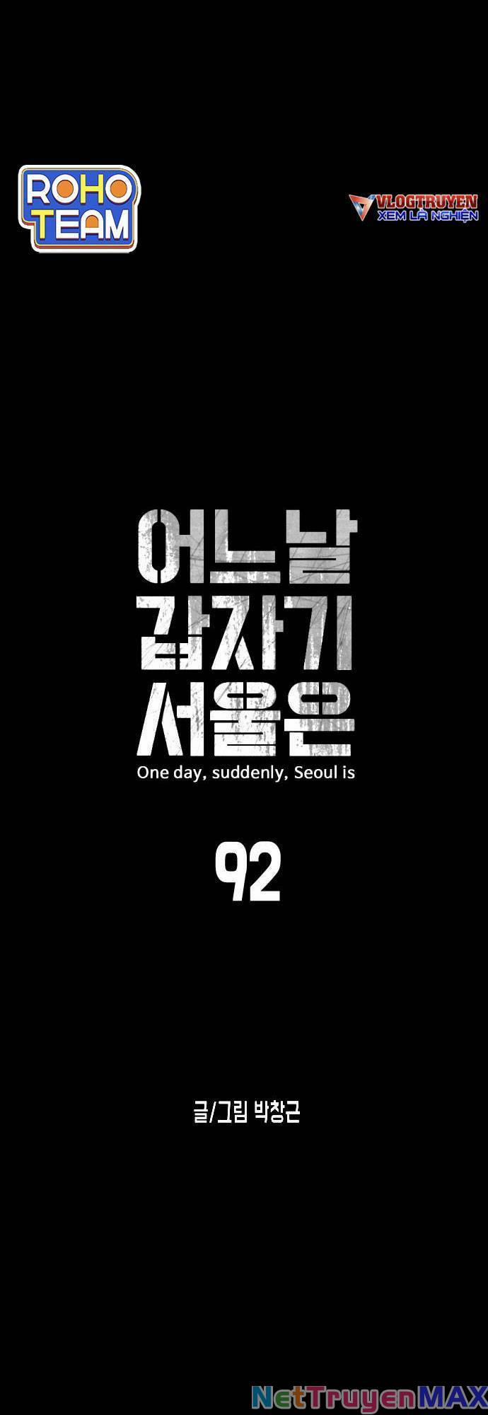 Đại Dịch Seoul 92 trang 7