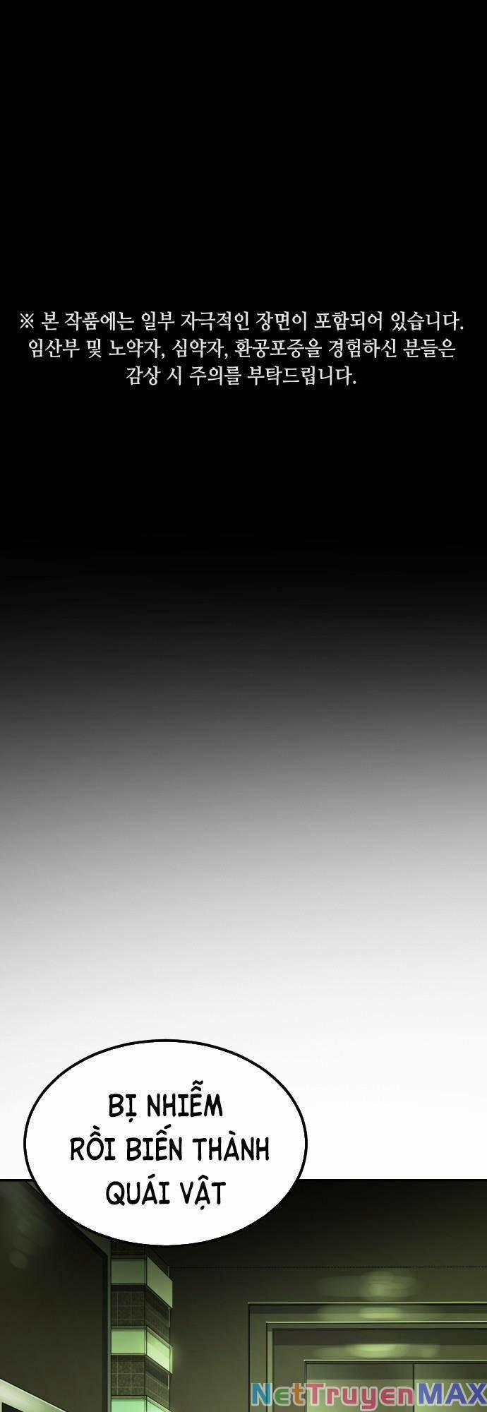 Đại Dịch Seoul 96 trang 1