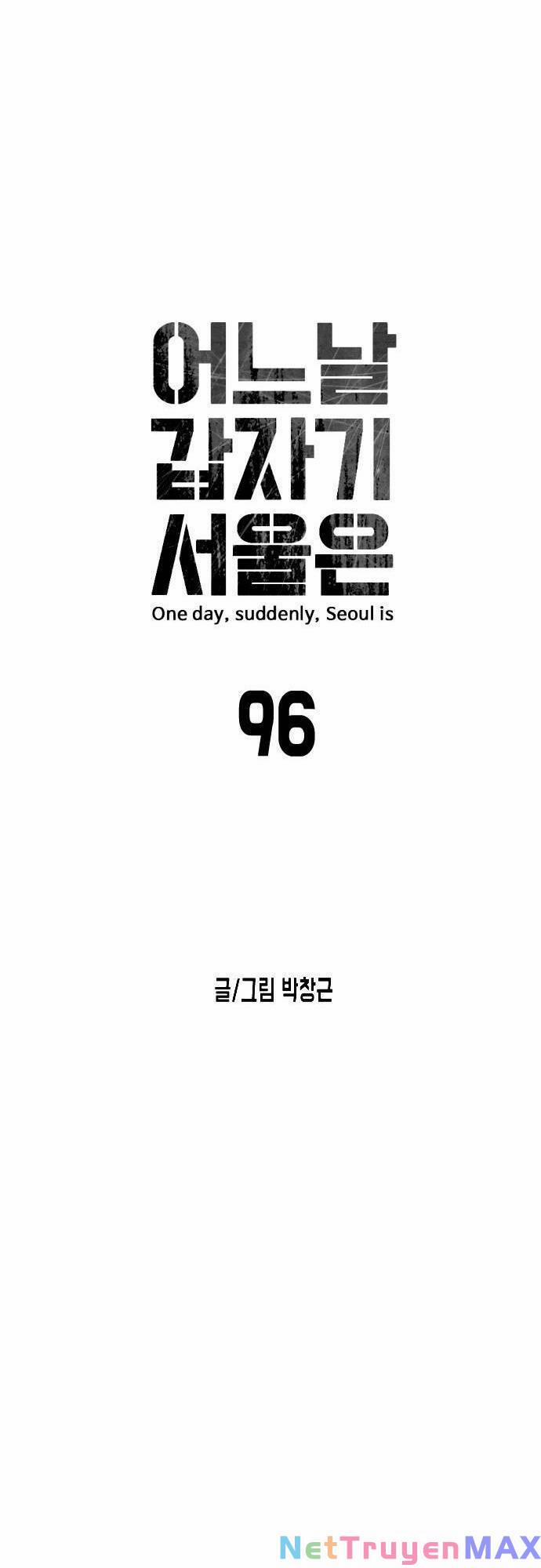 Đại Dịch Seoul 96 trang 7