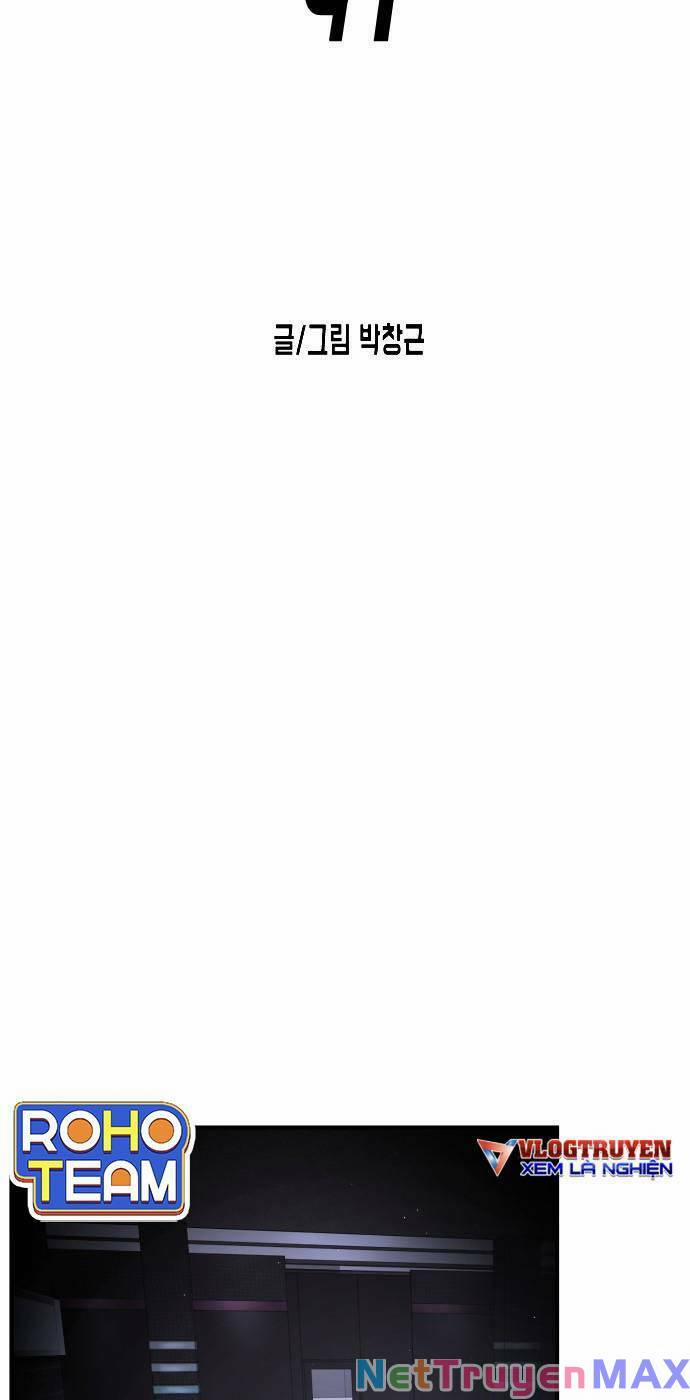 Đại Dịch Seoul 97 trang 13