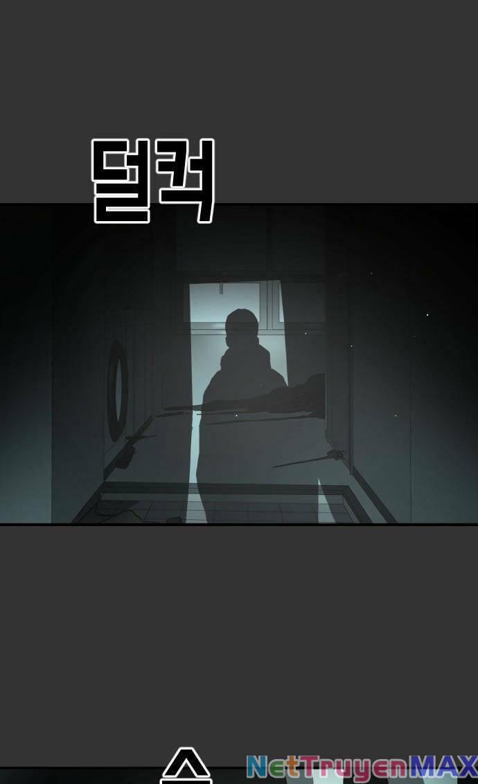 Đại Dịch Seoul 98 trang 3