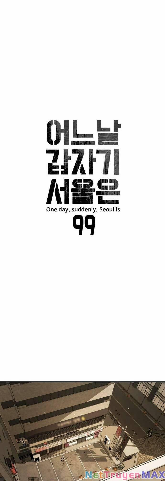 Đại Dịch Seoul 99 trang 12