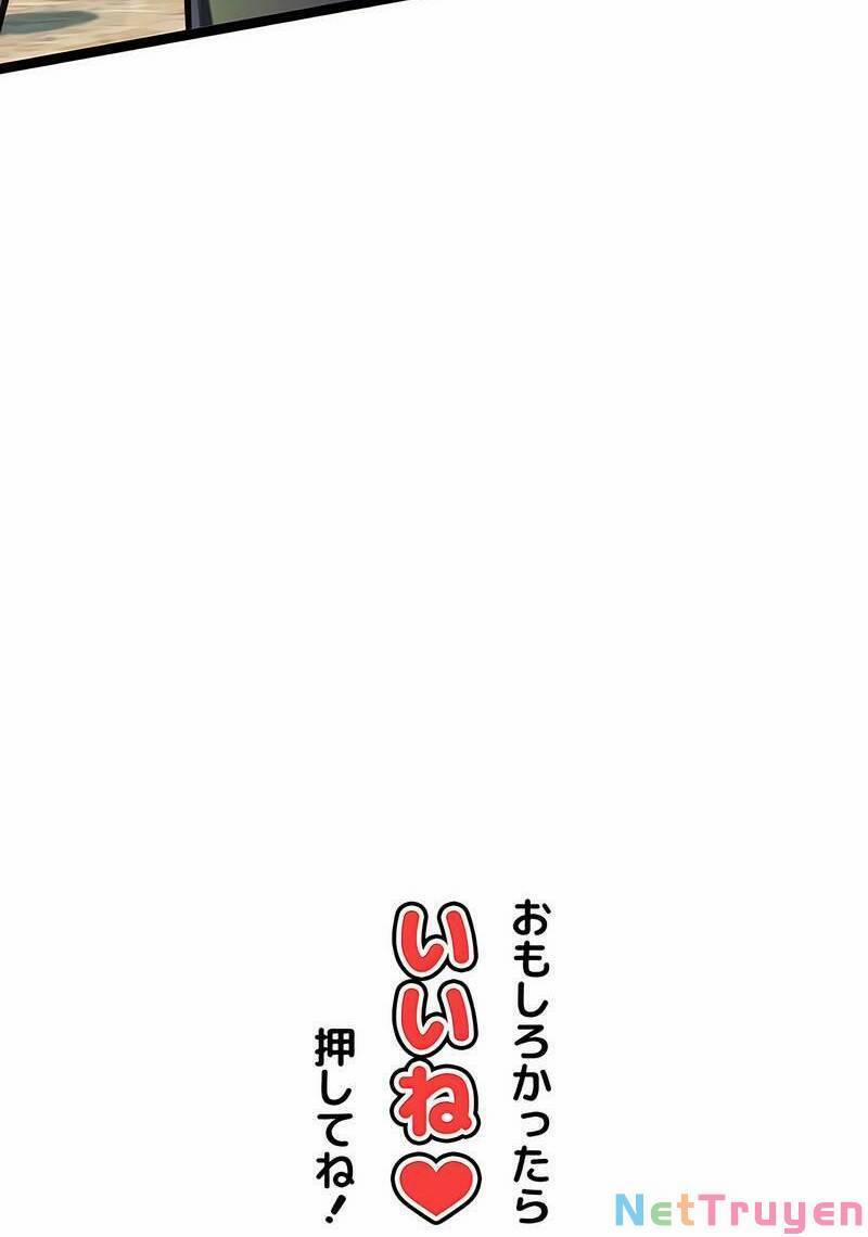 Đại Hiền Nhân Ma Thuật Cấp 99990000 11 trang 89