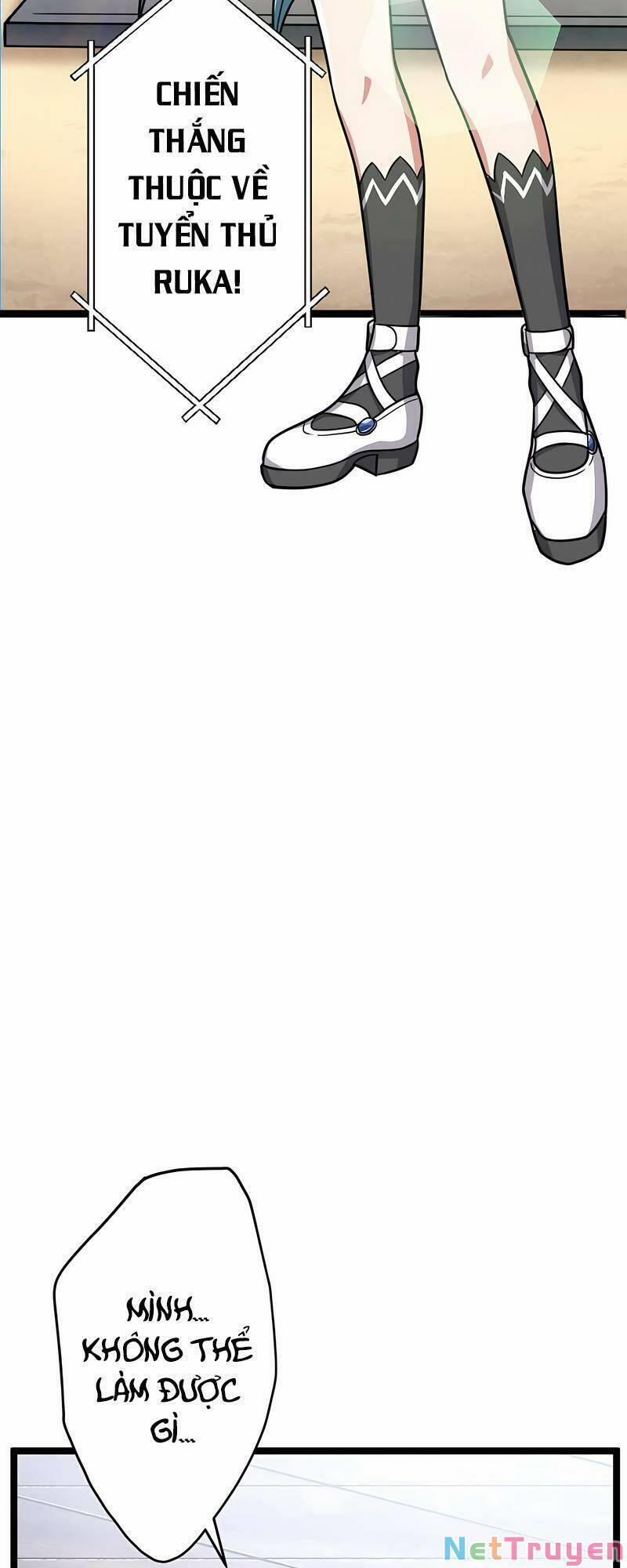 Đại Hiền Nhân Ma Thuật Cấp 99990000 12 trang 77