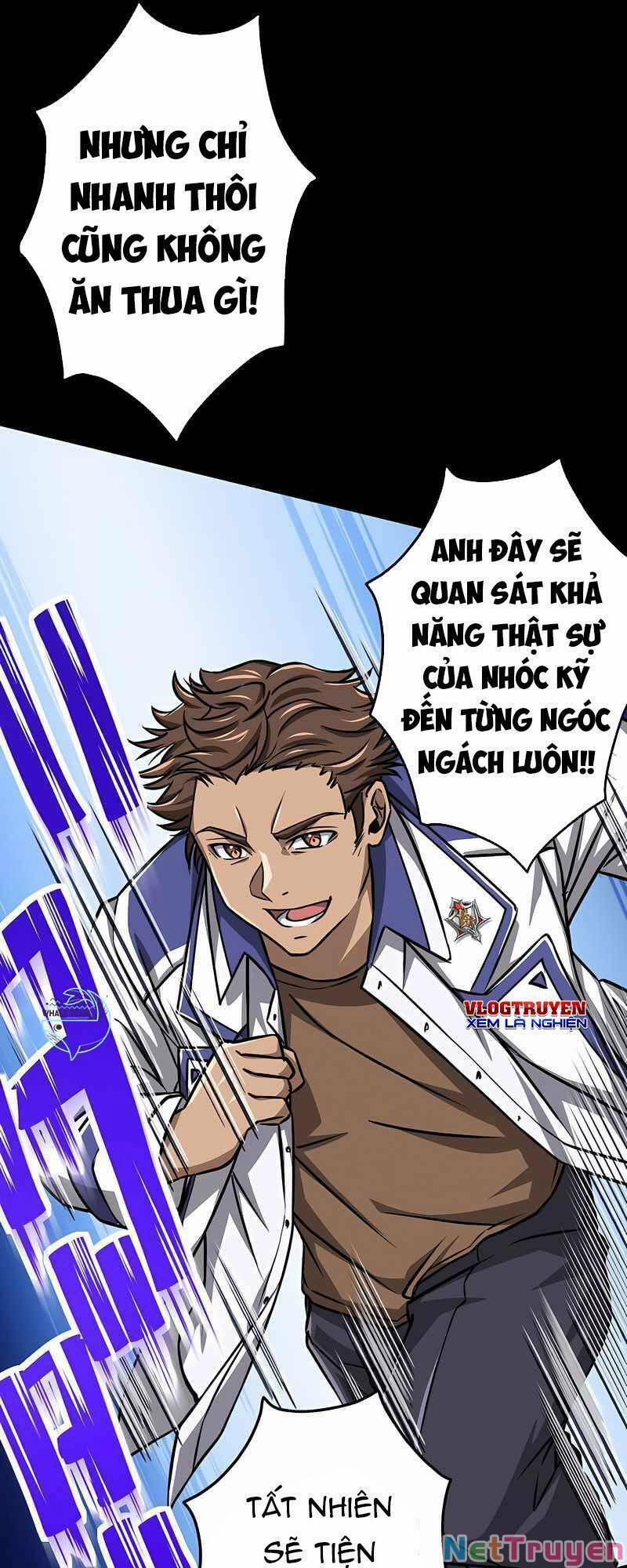 Đại Hiền Nhân Ma Thuật Cấp 99990000 14 trang 43