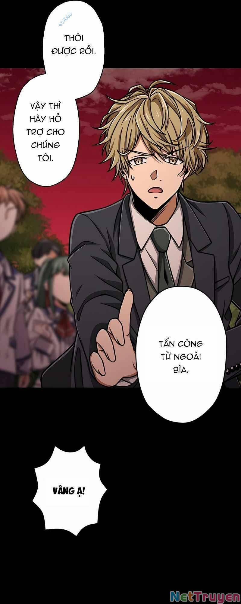 Đại Hiền Nhân Ma Thuật Cấp 99990000 17 trang 13