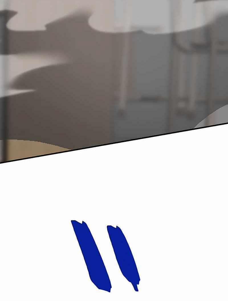 Đại Hiền Nhân Ma Thuật Cấp 99990000 2 trang 11