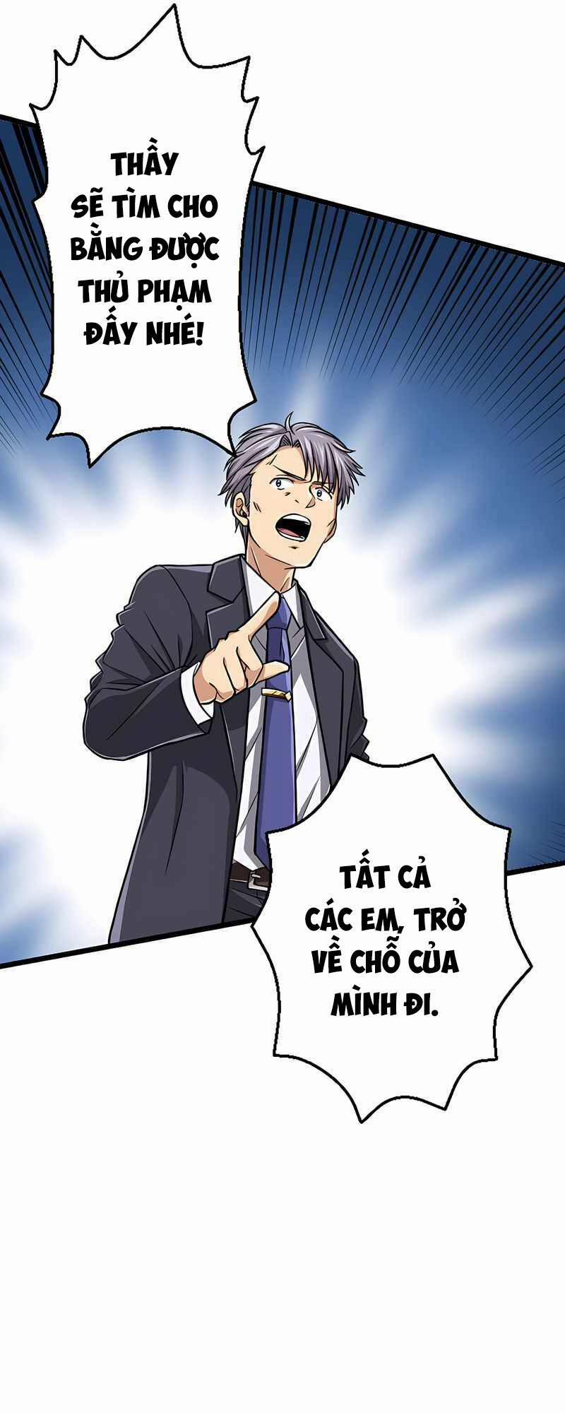 Đại Hiền Nhân Ma Thuật Cấp 99990000 2 trang 46