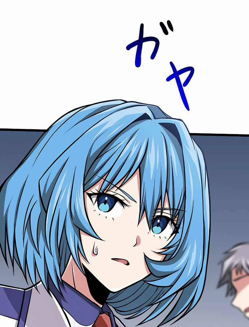 Đại Hiền Nhân Ma Thuật Cấp 99990000 2 trang 49