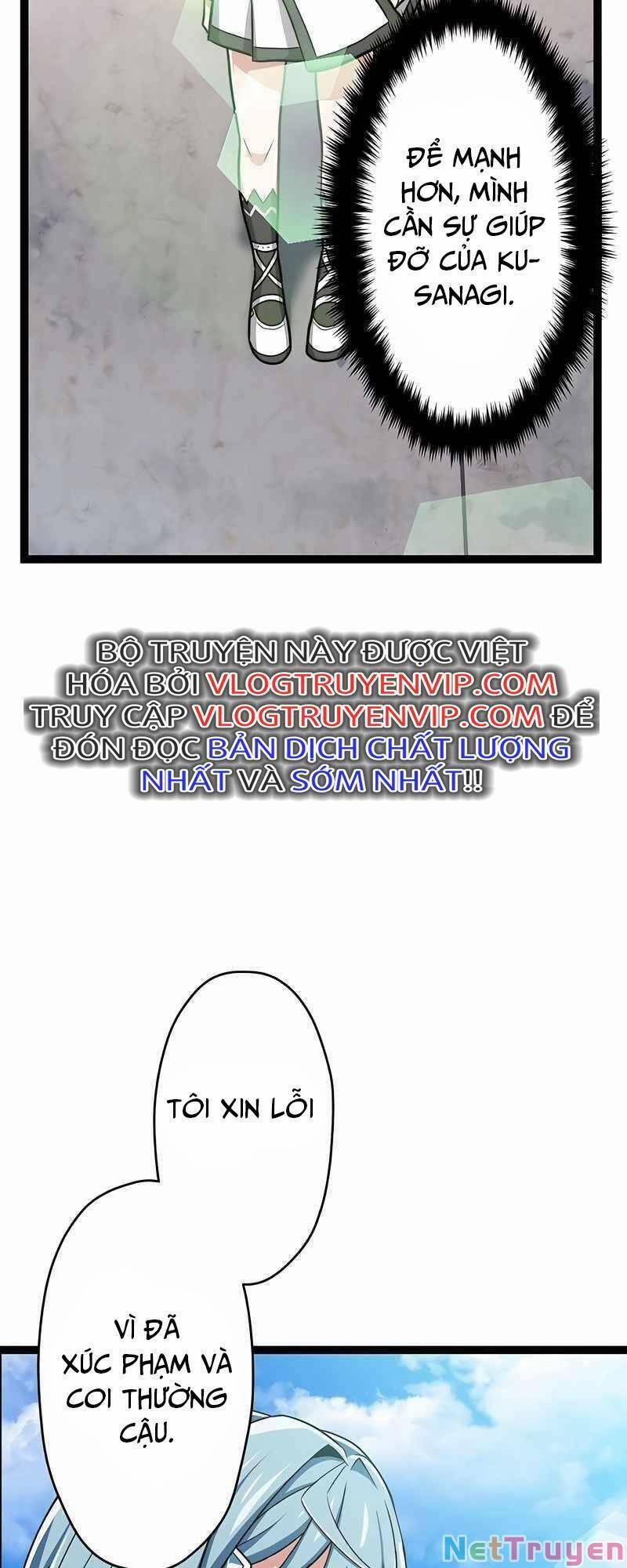 Đại Hiền Nhân Ma Thuật Cấp 99990000 20 trang 17