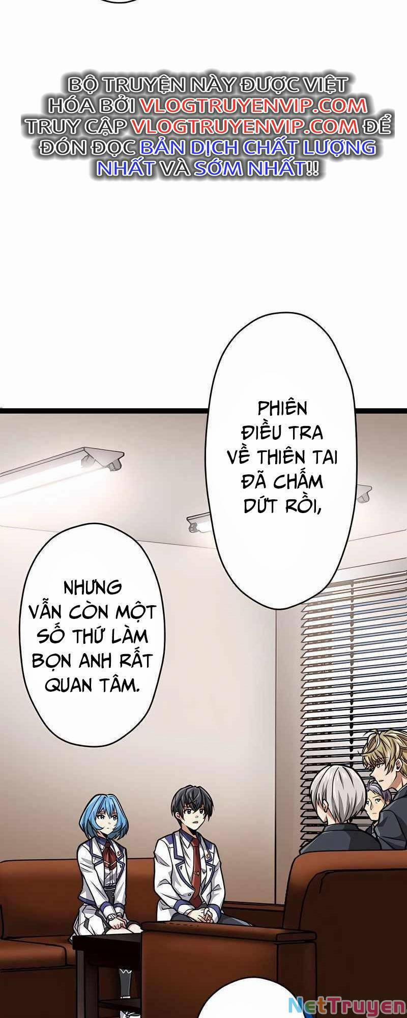 Đại Hiền Nhân Ma Thuật Cấp 99990000 20 trang 35