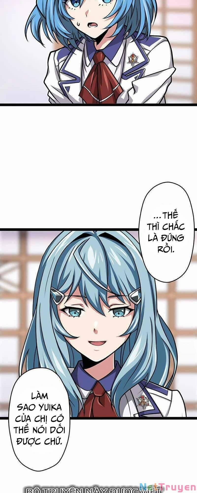 Đại Hiền Nhân Ma Thuật Cấp 99990000 20 trang 5