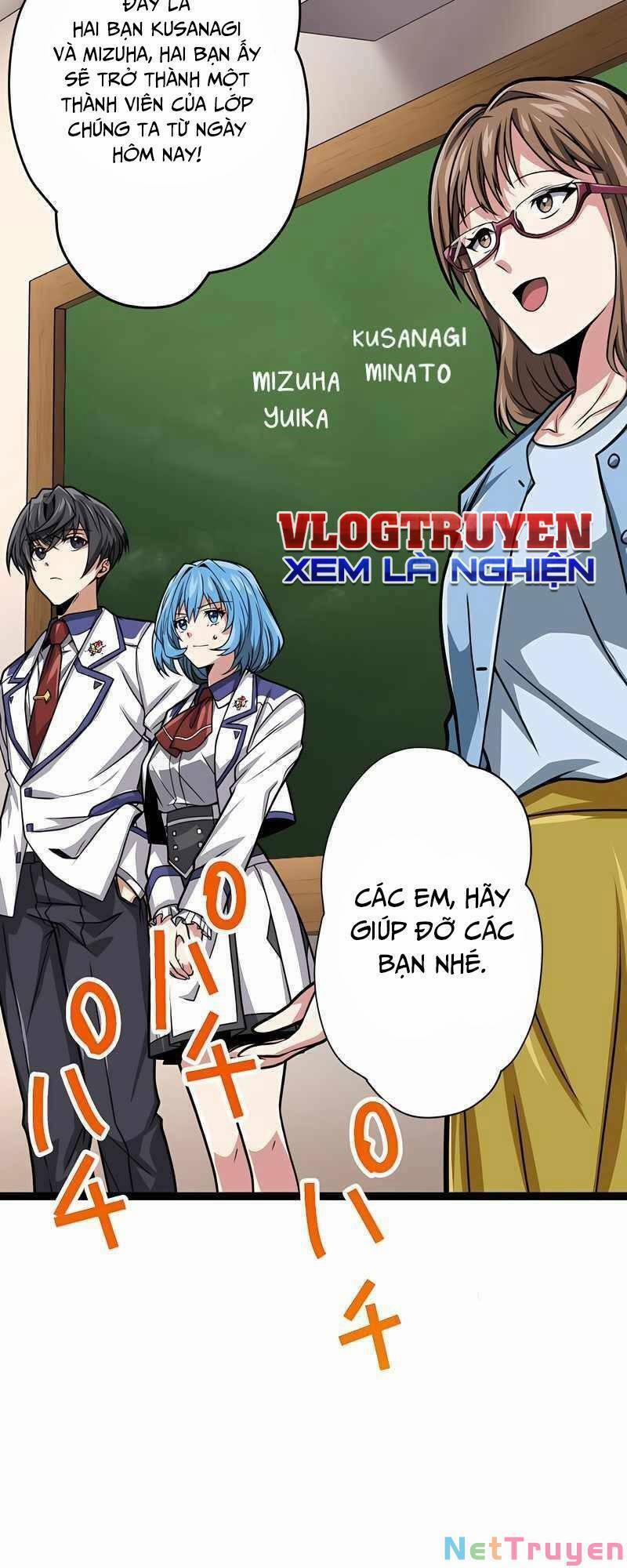 Đại Hiền Nhân Ma Thuật Cấp 99990000 20 trang 66