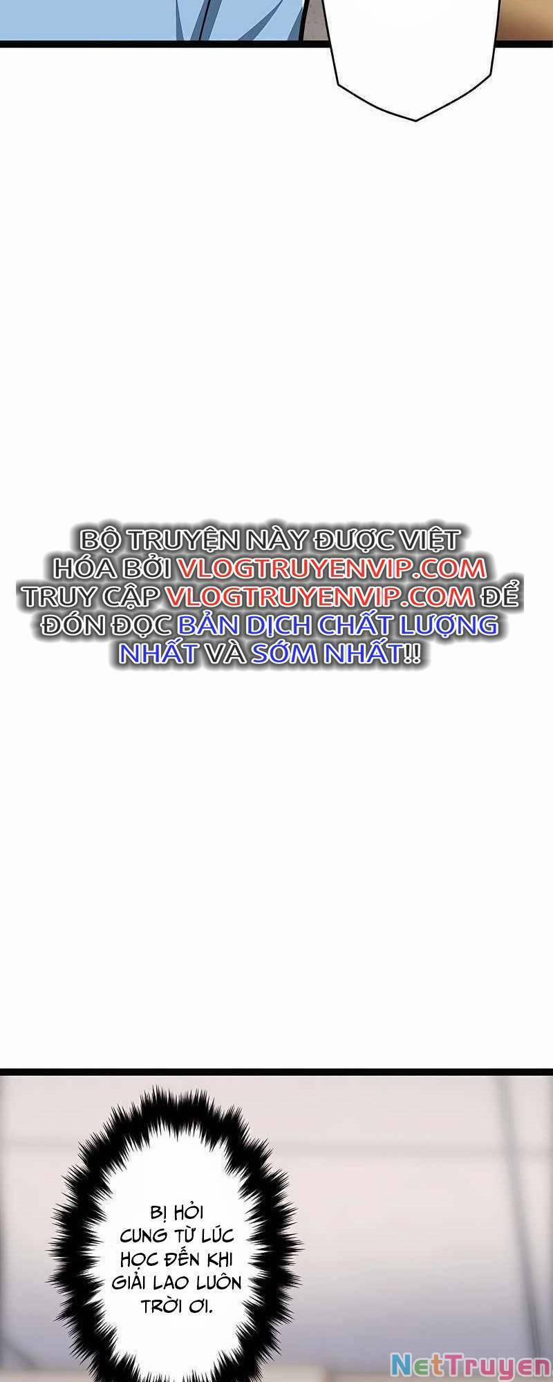 Đại Hiền Nhân Ma Thuật Cấp 99990000 20 trang 70