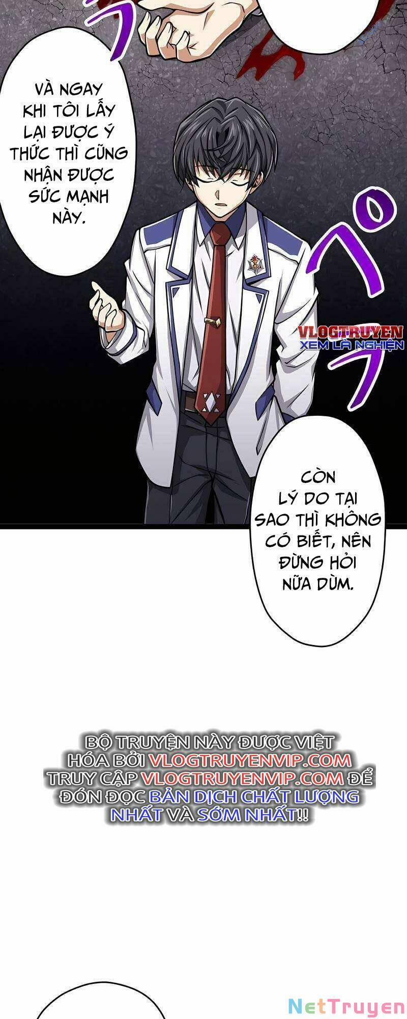 Đại Hiền Nhân Ma Thuật Cấp 99990000 22 trang 19