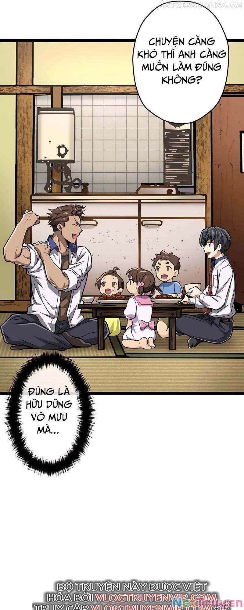 Đại Hiền Nhân Ma Thuật Cấp 99990000 22 trang 57