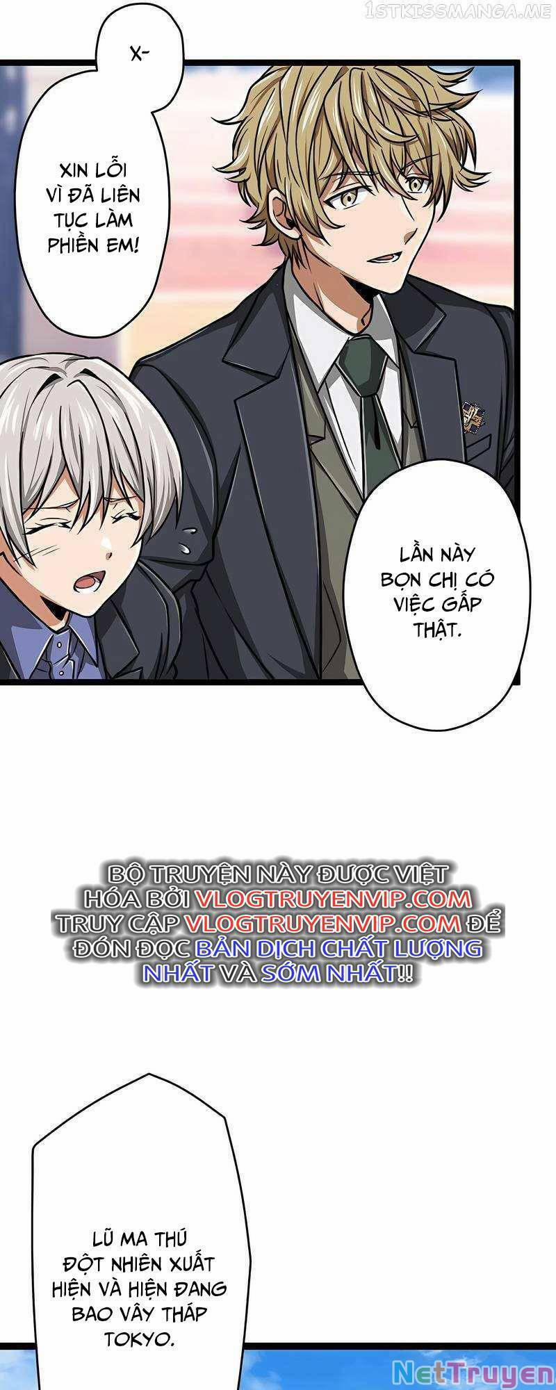 Đại Hiền Nhân Ma Thuật Cấp 99990000 22 trang 75