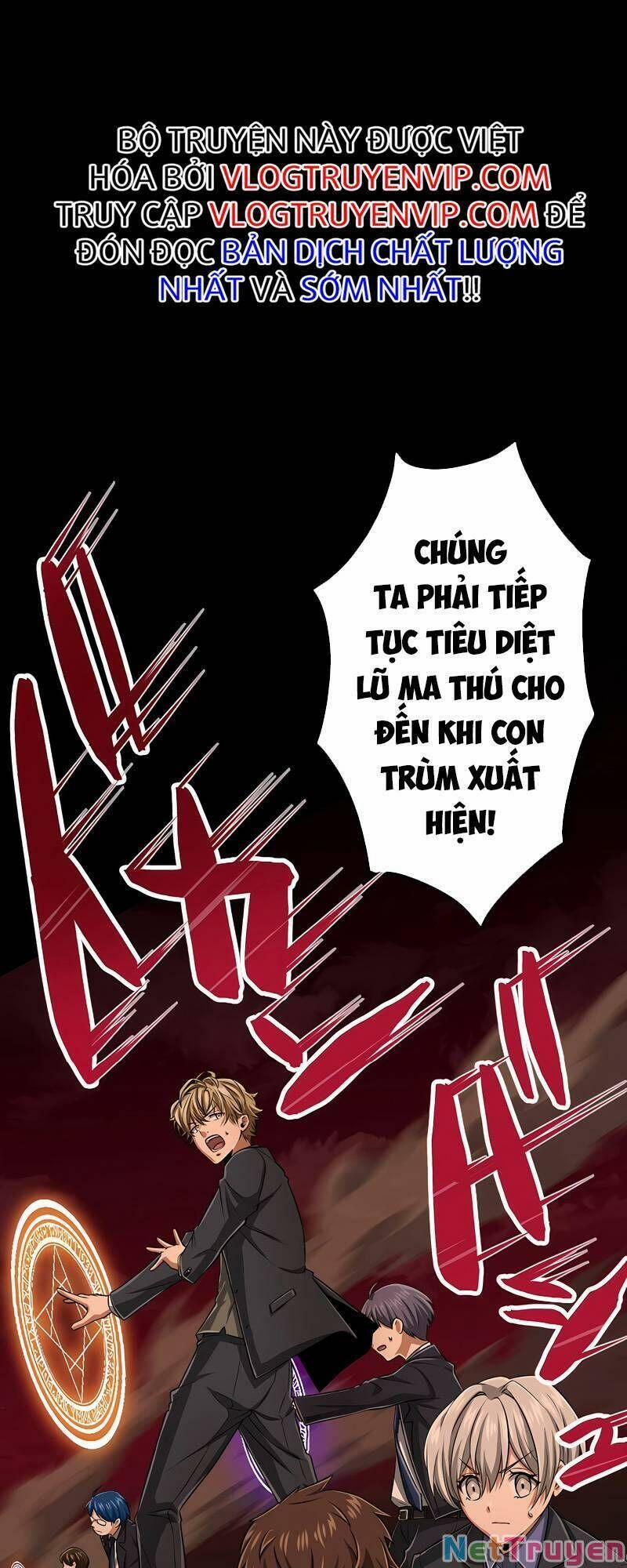 Đại Hiền Nhân Ma Thuật Cấp 99990000 23 trang 49