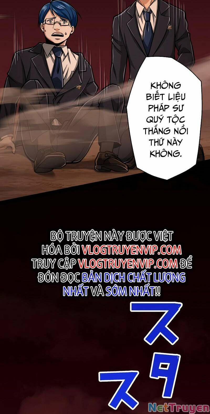 Đại Hiền Nhân Ma Thuật Cấp 99990000 23 trang 80