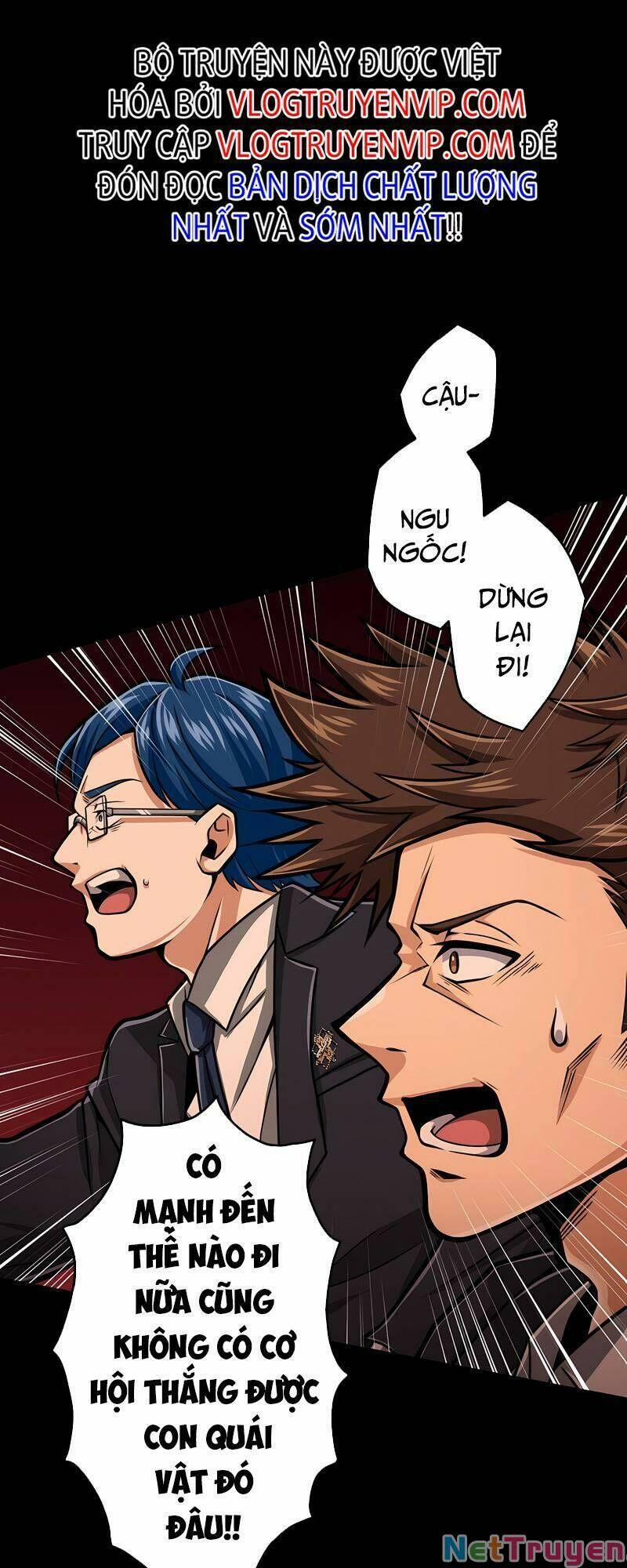 Đại Hiền Nhân Ma Thuật Cấp 99990000 23 trang 82