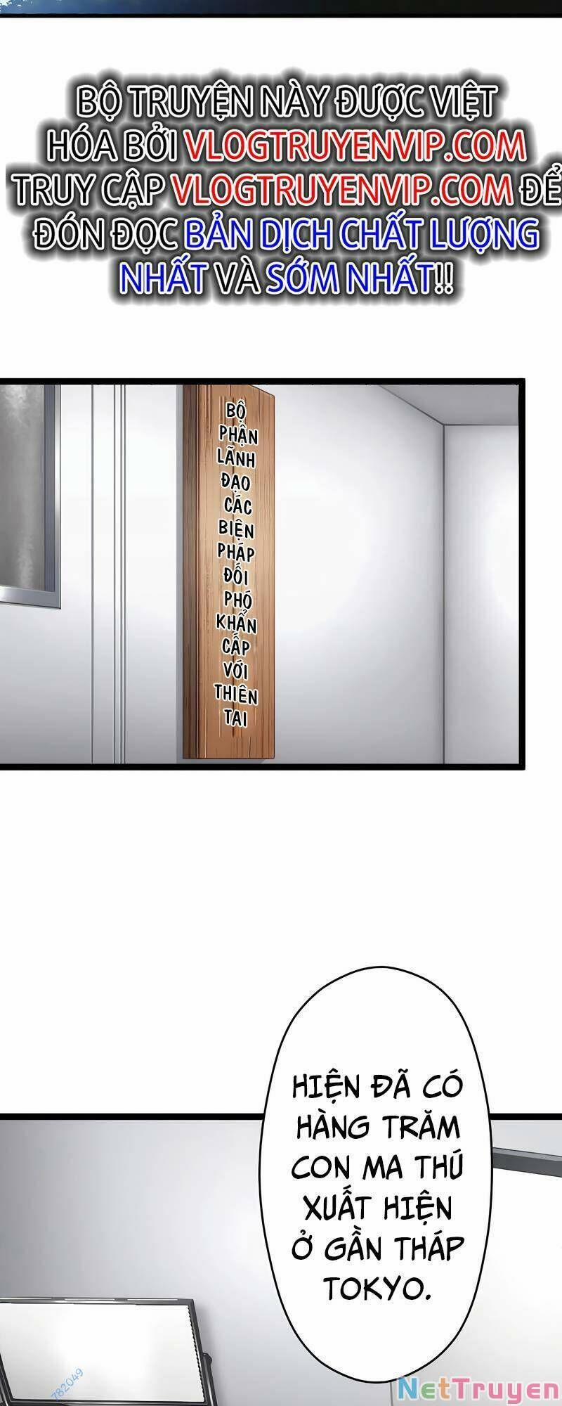 Đại Hiền Nhân Ma Thuật Cấp 99990000 24 trang 17