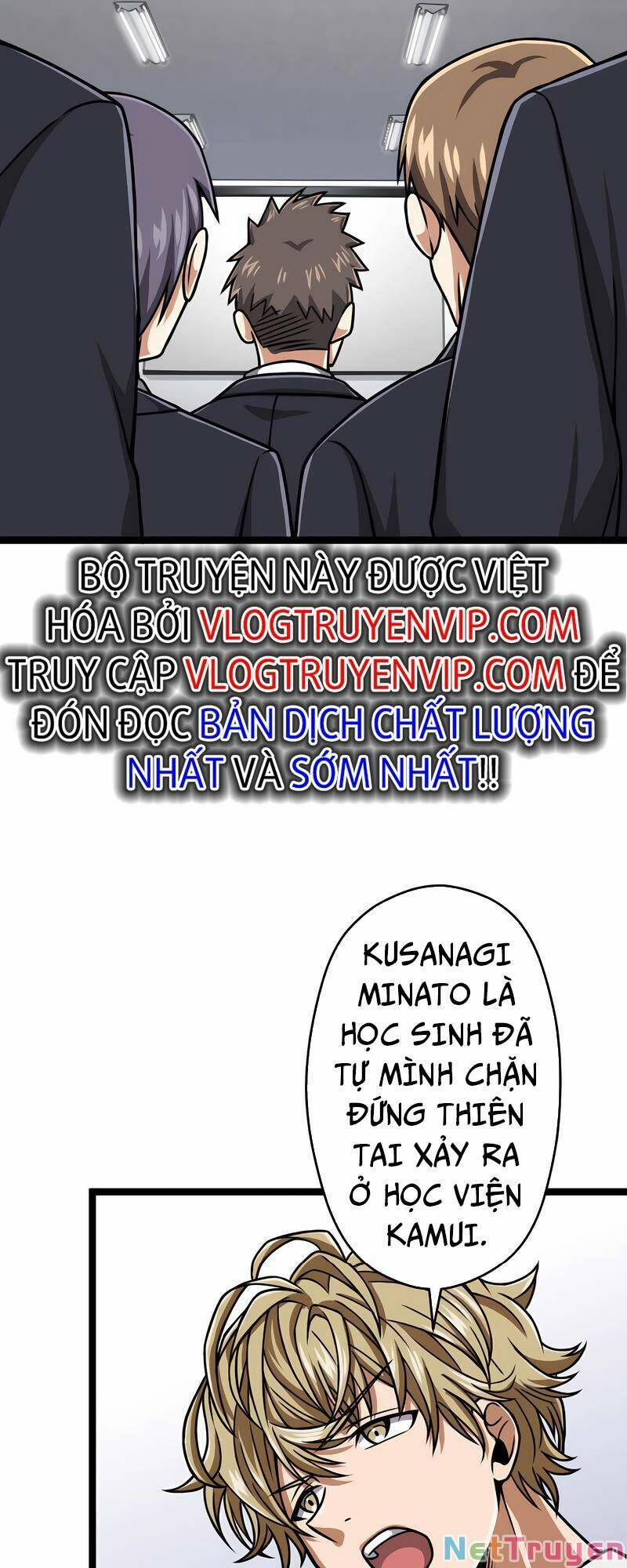 Đại Hiền Nhân Ma Thuật Cấp 99990000 24 trang 24