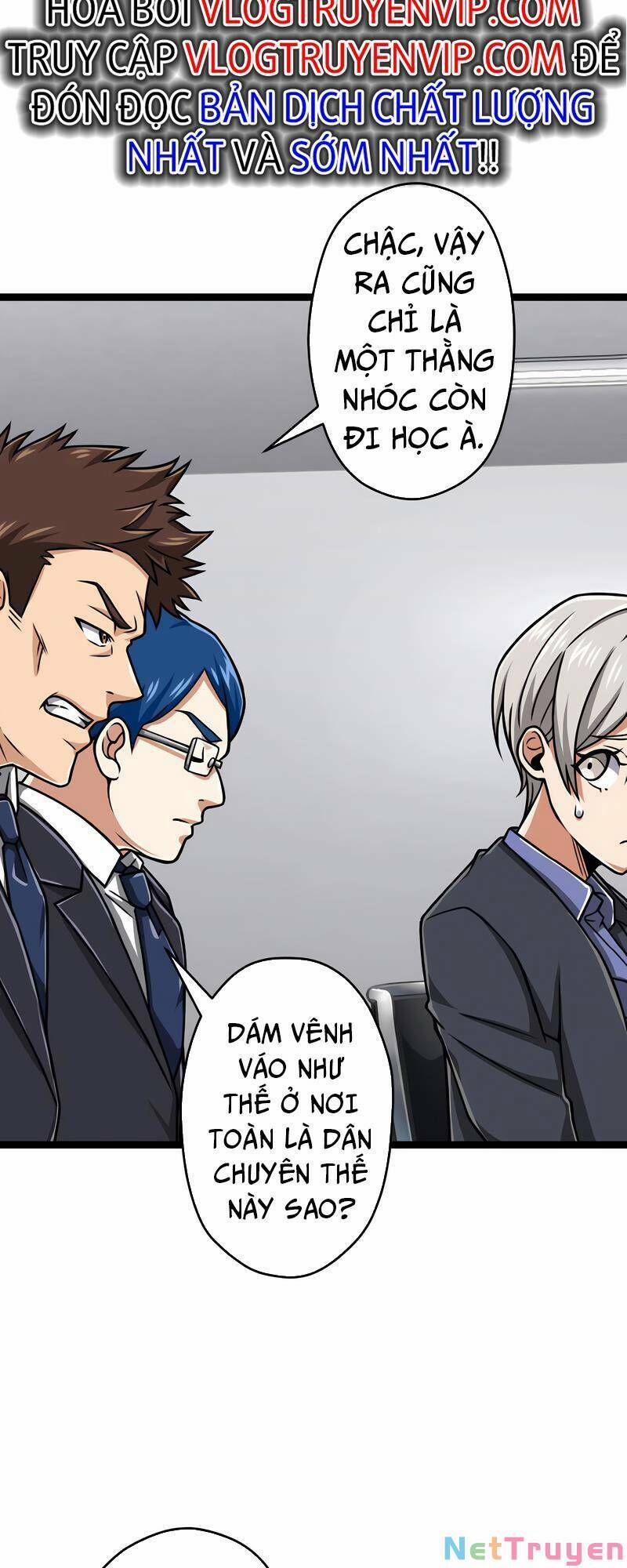 Đại Hiền Nhân Ma Thuật Cấp 99990000 24 trang 27