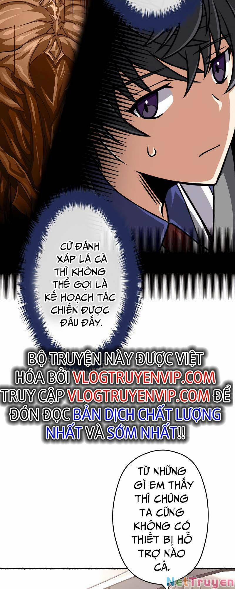 Đại Hiền Nhân Ma Thuật Cấp 99990000 24 trang 42