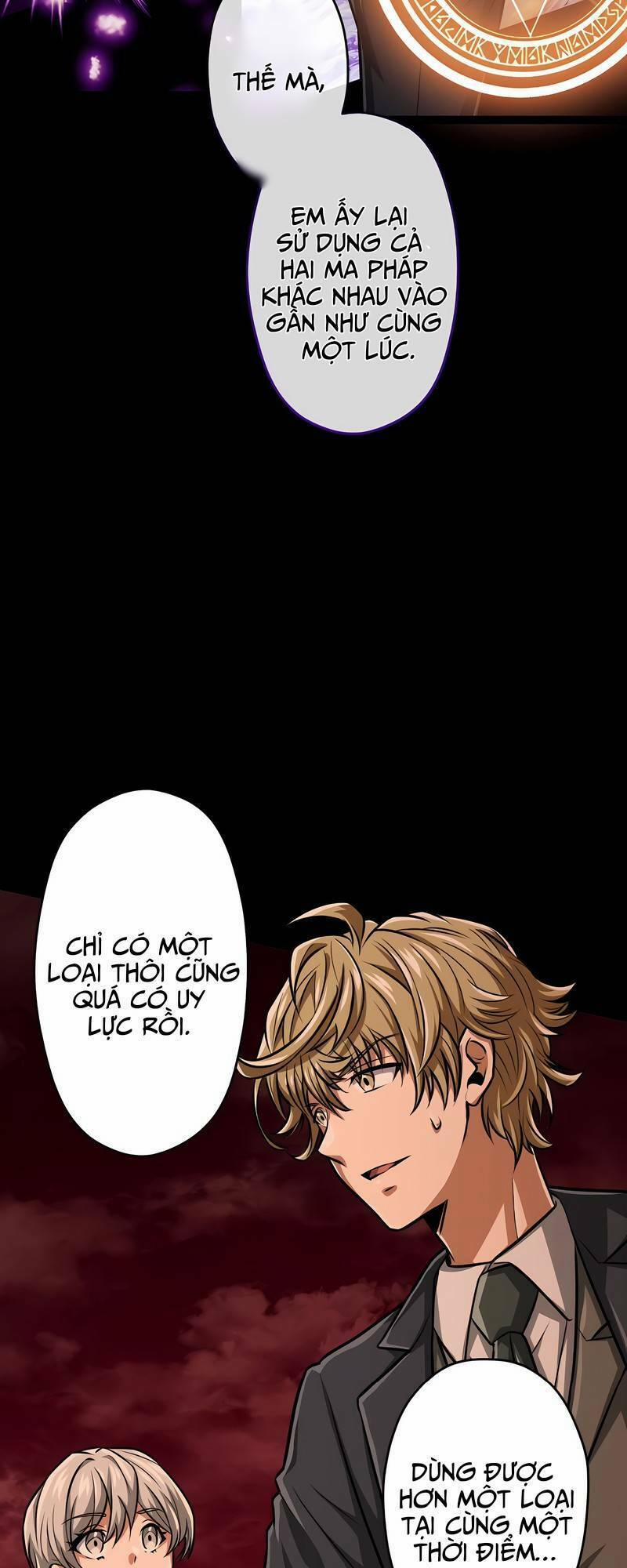 Đại Hiền Nhân Ma Thuật Cấp 99990000 25 trang 41