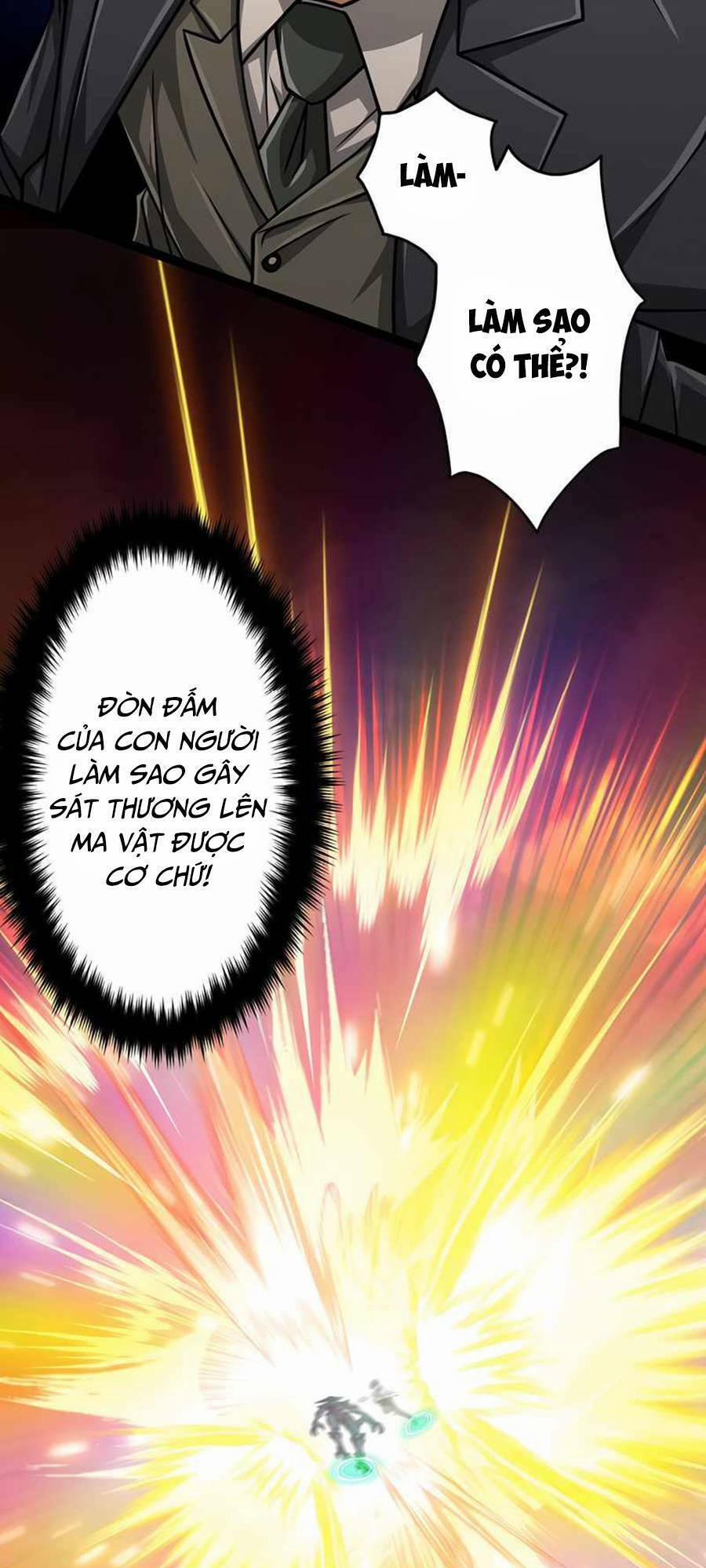 Đại Hiền Nhân Ma Thuật Cấp 99990000 27 trang 25