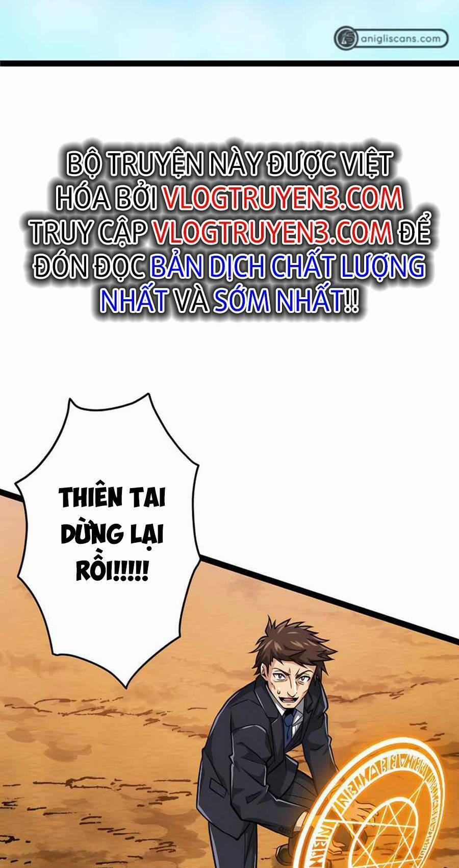 Đại Hiền Nhân Ma Thuật Cấp 99990000 27 trang 45