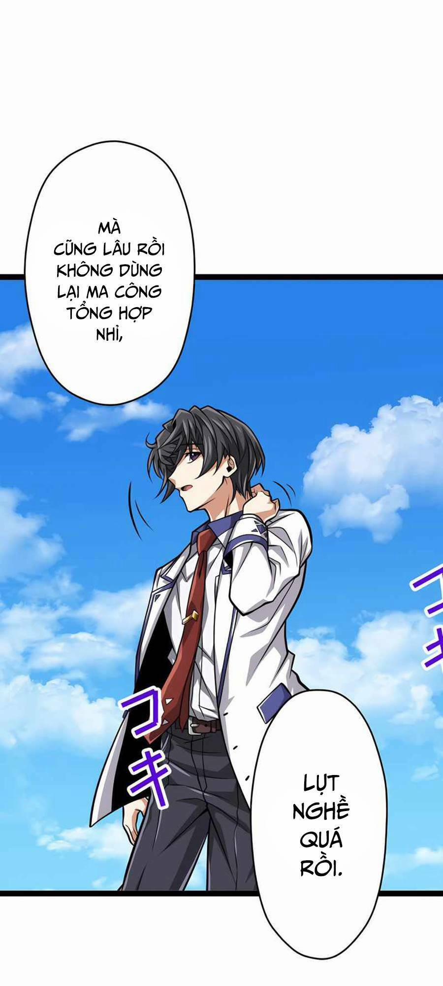 Đại Hiền Nhân Ma Thuật Cấp 99990000 27 trang 52