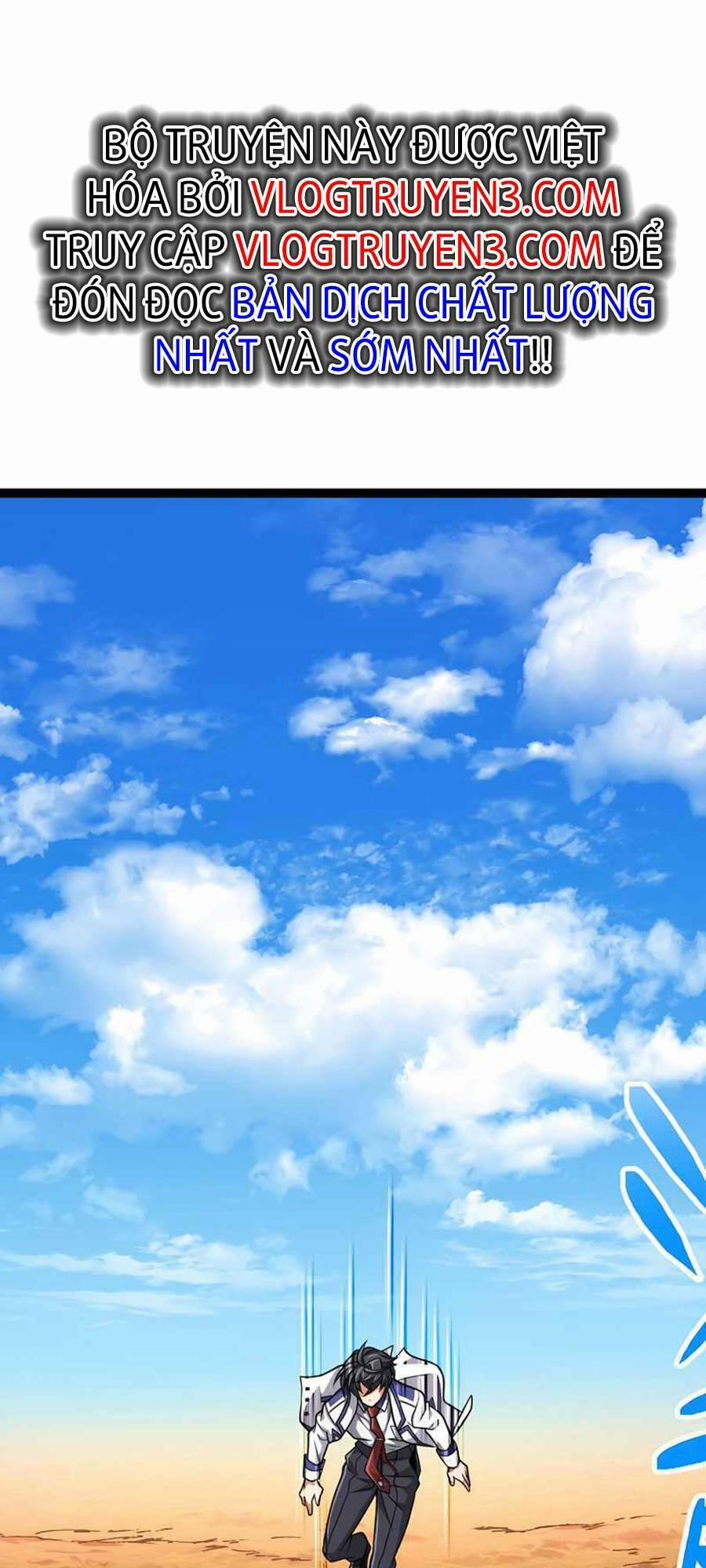 Đại Hiền Nhân Ma Thuật Cấp 99990000 27 trang 53