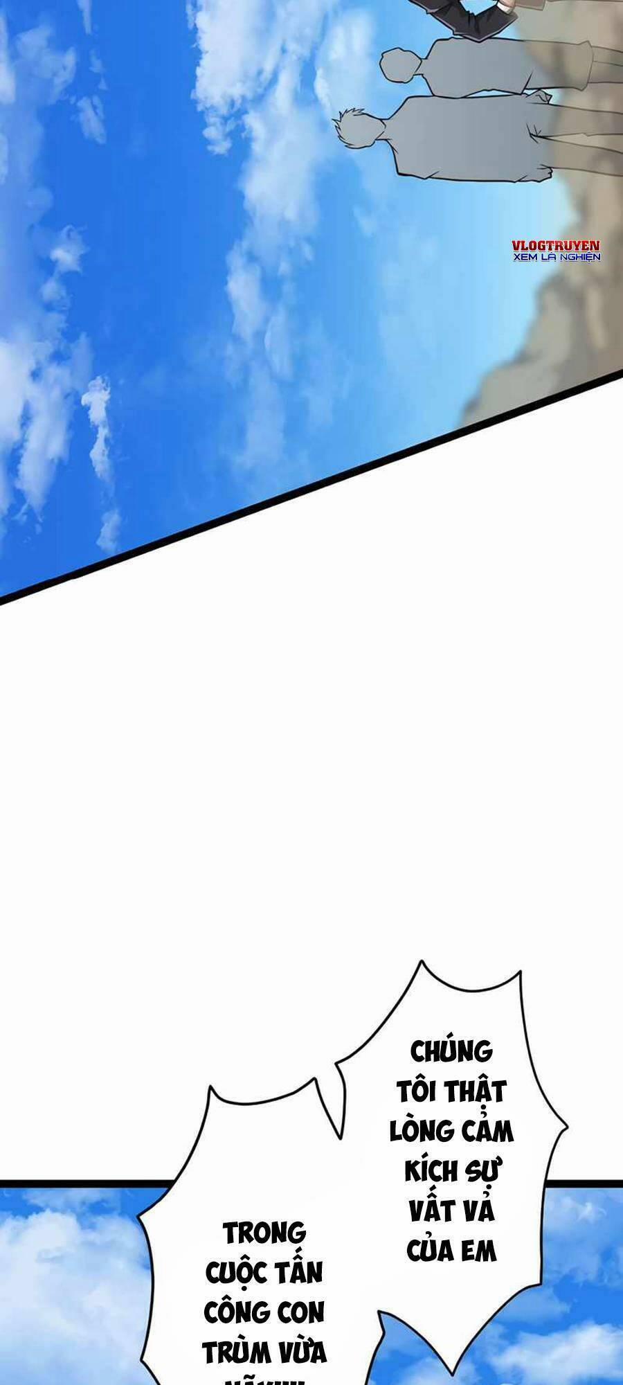 Đại Hiền Nhân Ma Thuật Cấp 99990000 27 trang 57