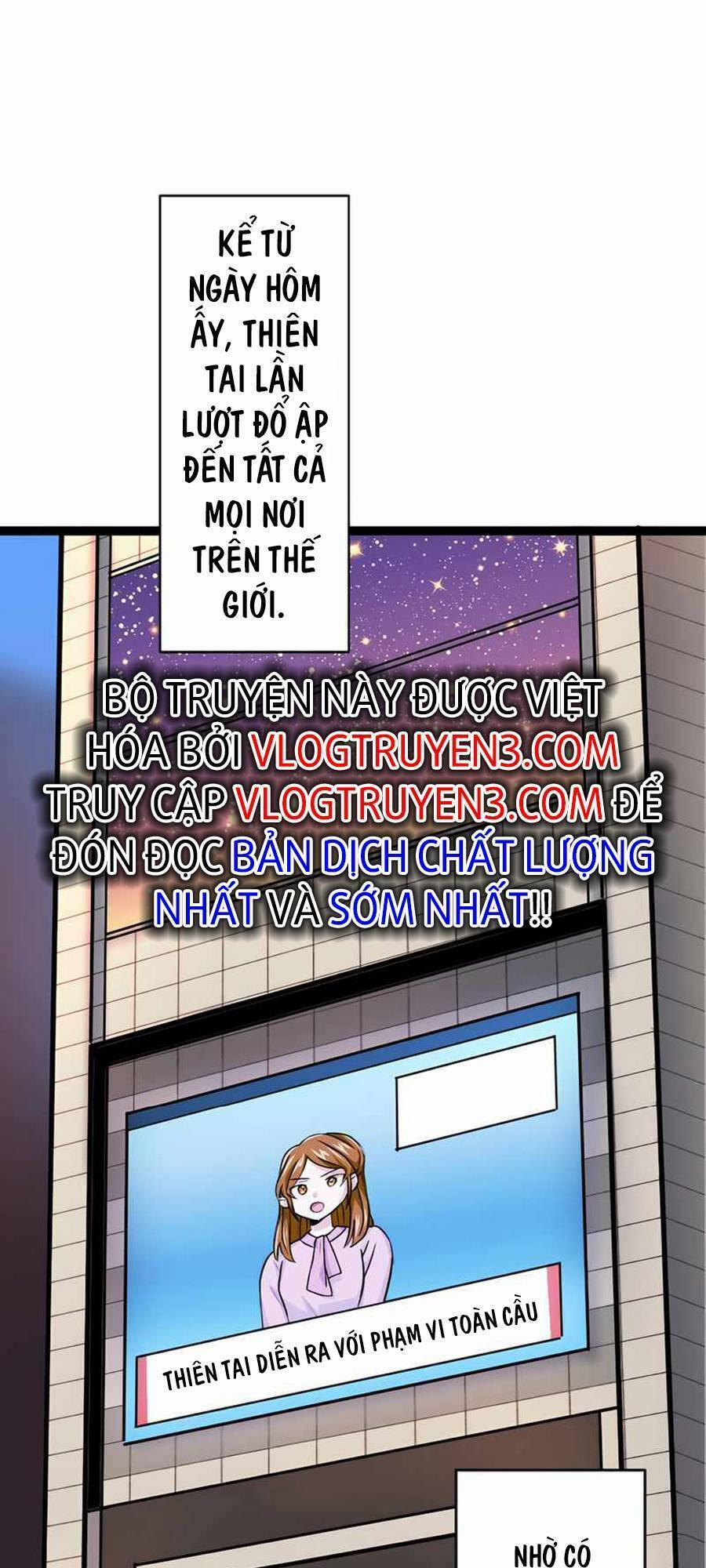 Đại Hiền Nhân Ma Thuật Cấp 99990000 27 trang 61