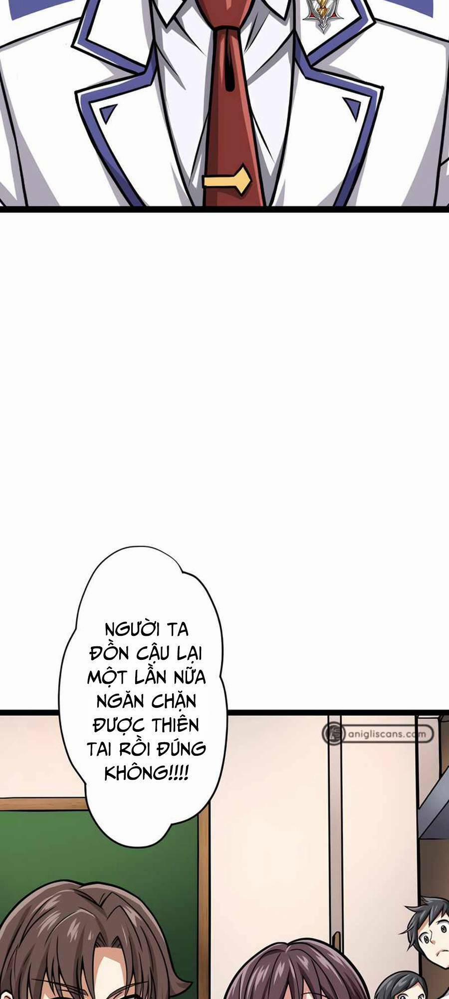 Đại Hiền Nhân Ma Thuật Cấp 99990000 27 trang 71