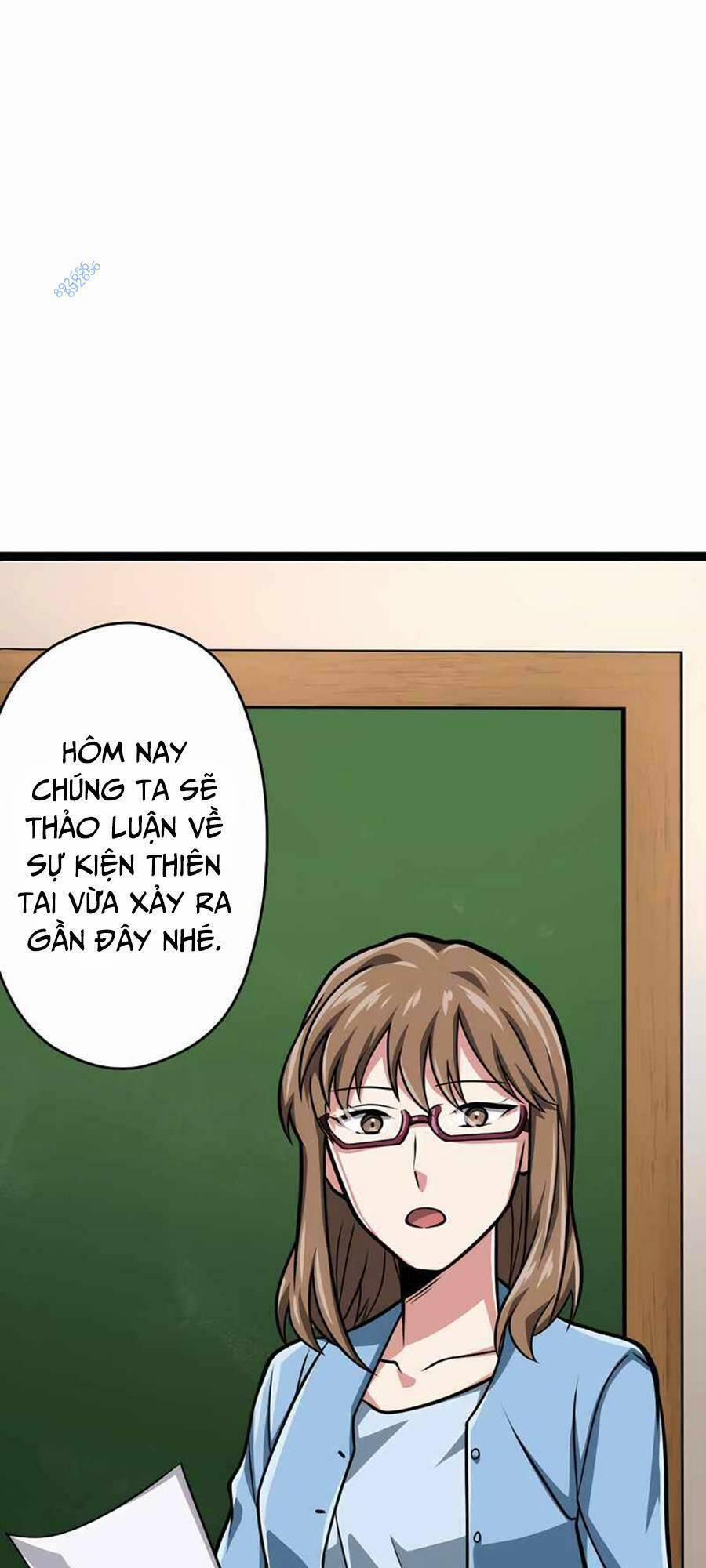 Đại Hiền Nhân Ma Thuật Cấp 99990000 27 trang 76