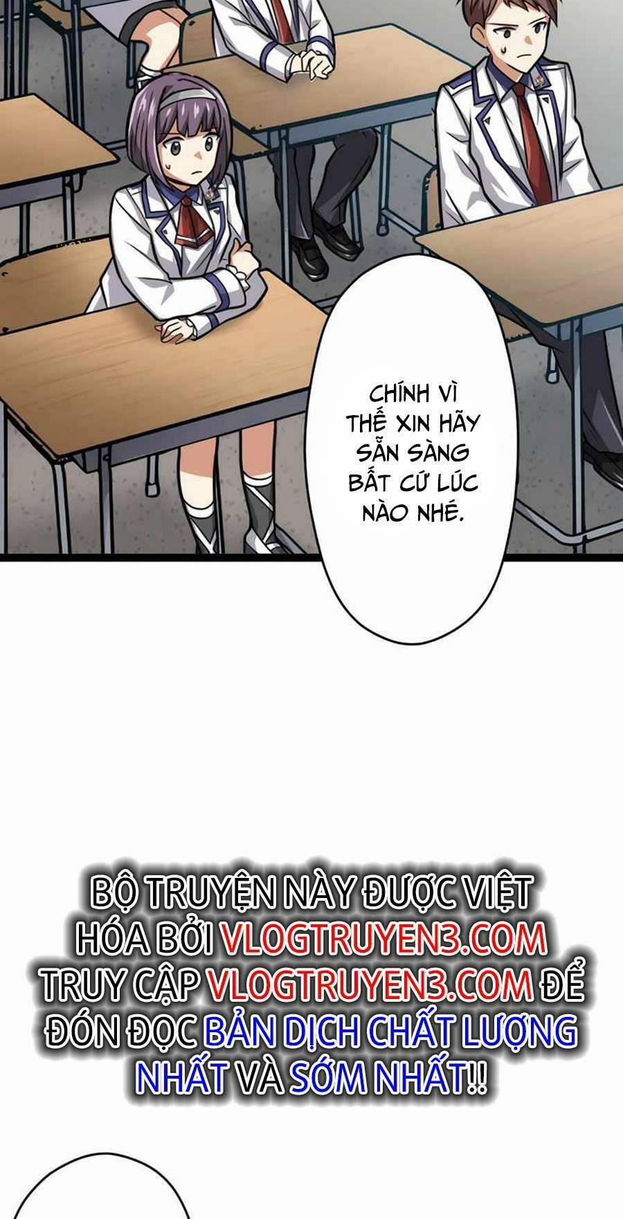 Đại Hiền Nhân Ma Thuật Cấp 99990000 27 trang 78