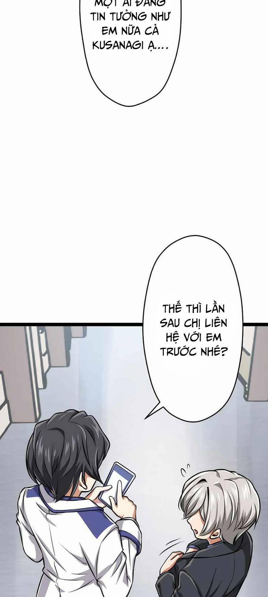 Đại Hiền Nhân Ma Thuật Cấp 99990000 27 trang 94