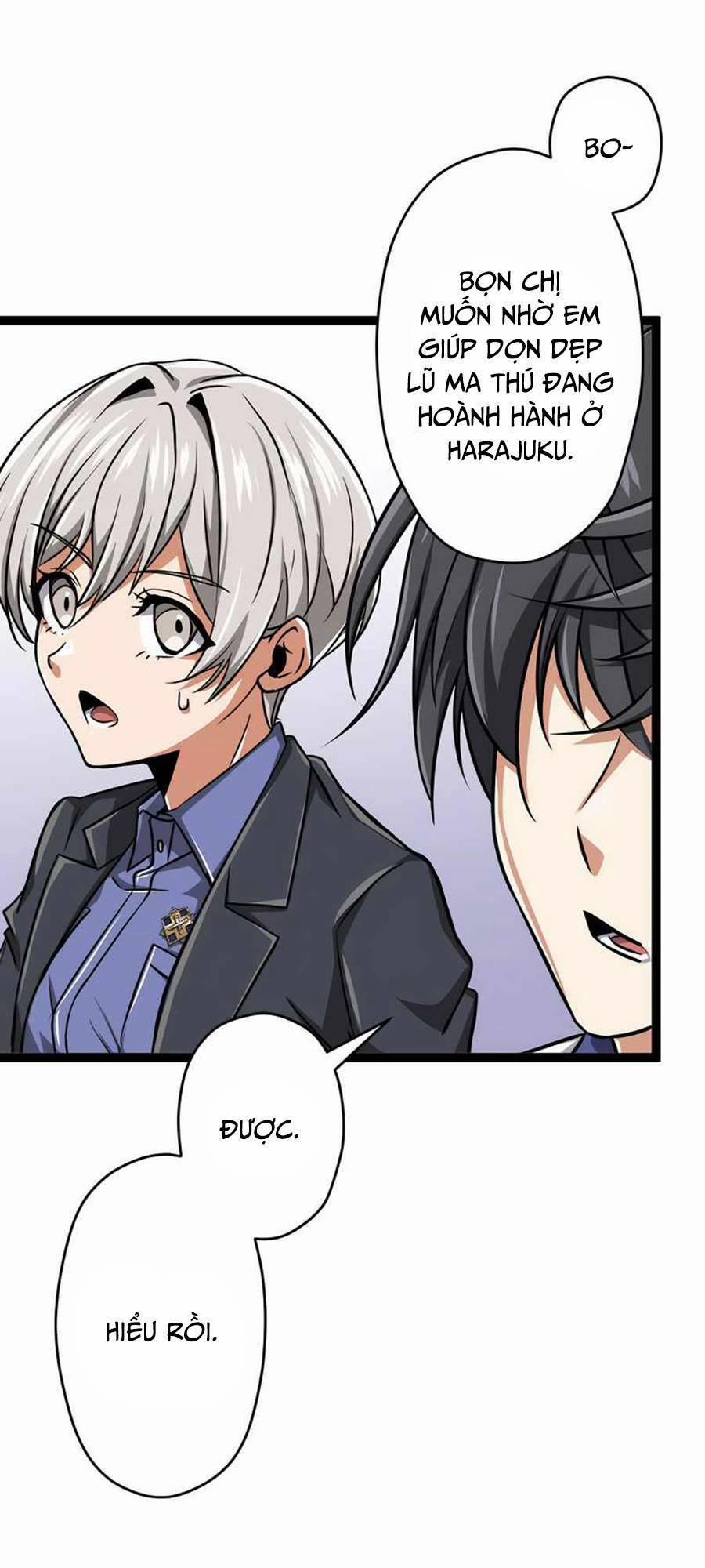 Đại Hiền Nhân Ma Thuật Cấp 99990000 27 trang 98