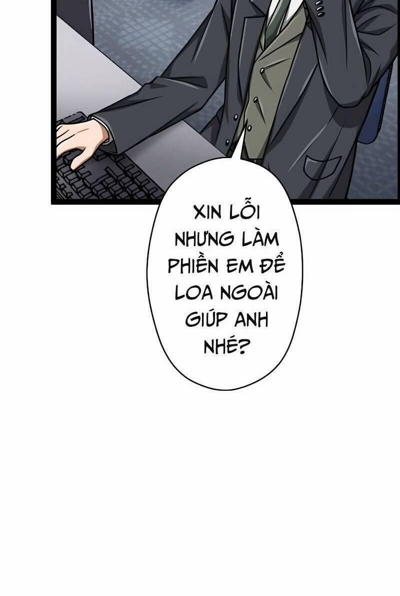 Đại Hiền Nhân Ma Thuật Cấp 99990000 28 trang 13