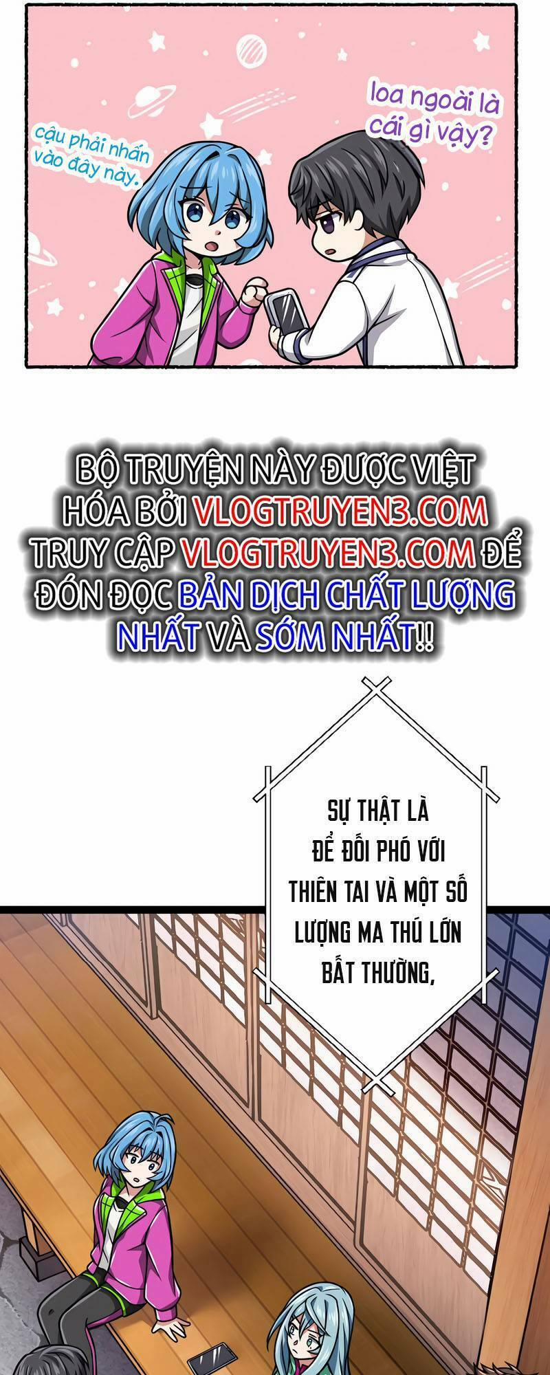 Đại Hiền Nhân Ma Thuật Cấp 99990000 28 trang 14