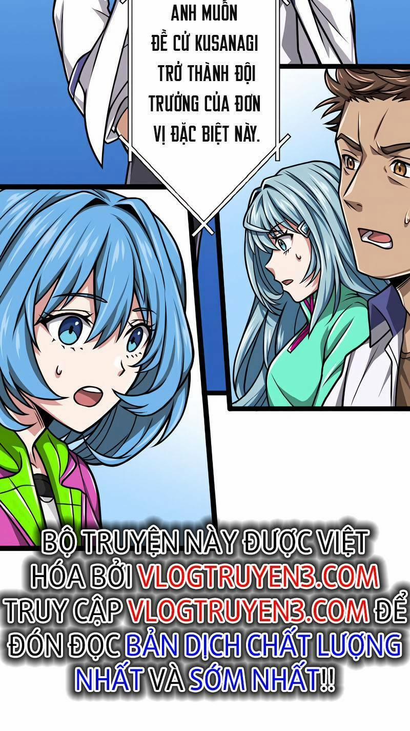 Đại Hiền Nhân Ma Thuật Cấp 99990000 28 trang 17